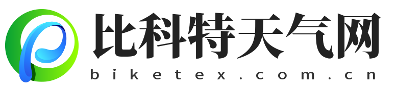 比科特天气网